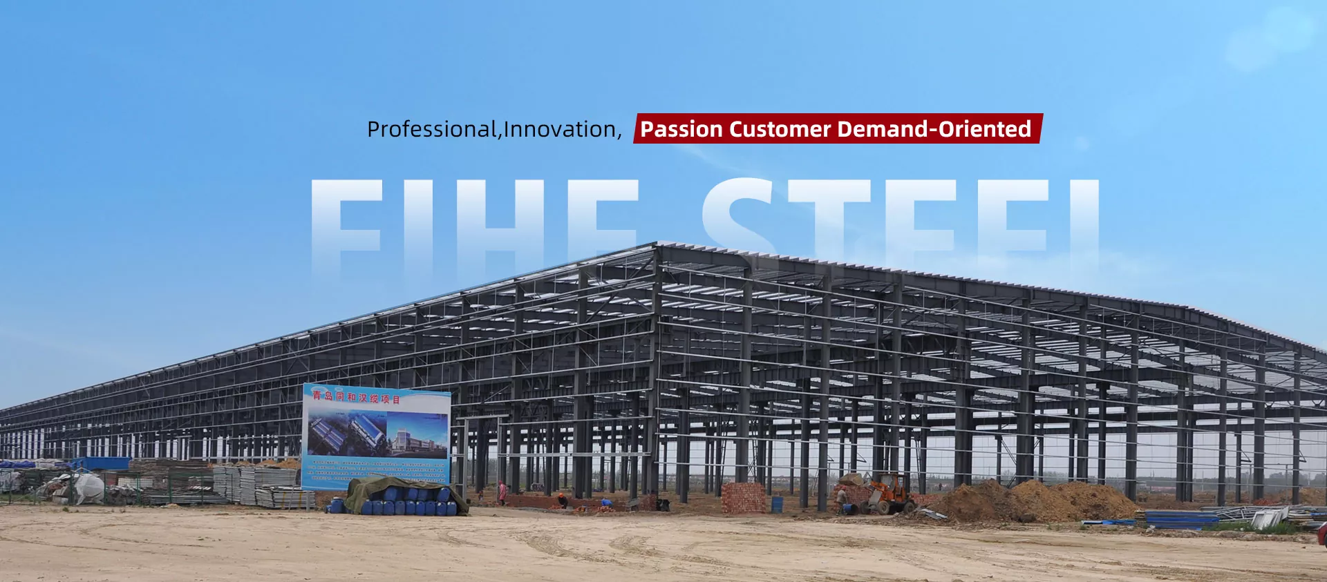 Stol Struktur Warehouse Hiersteller
