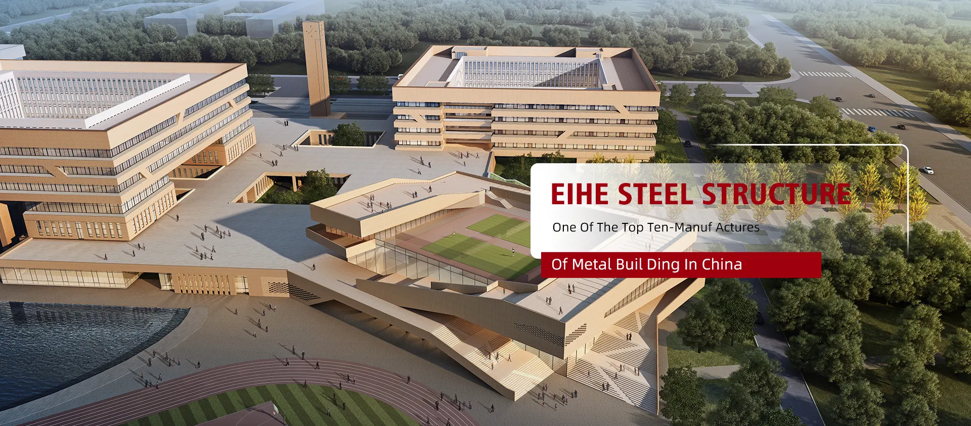 School Stolbolverdeelung