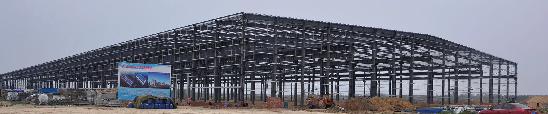 Struktur Struktur Warehouse