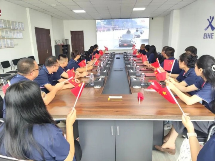 EIHE Steel Structure Group organiséiert Viewing vun der Live Broadcast vun der 93. Military Parade