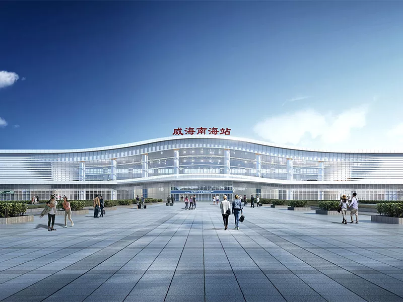 Firwat sinn Metal Frame Railway Stations d'Zukunft vun der moderner Transportinfrastruktur?